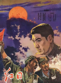 成人午夜在线观看